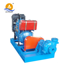 Small dredge pump petrol for mini sand 4